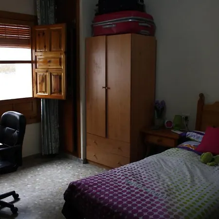 Residencia Jardines Lejlighed Granada